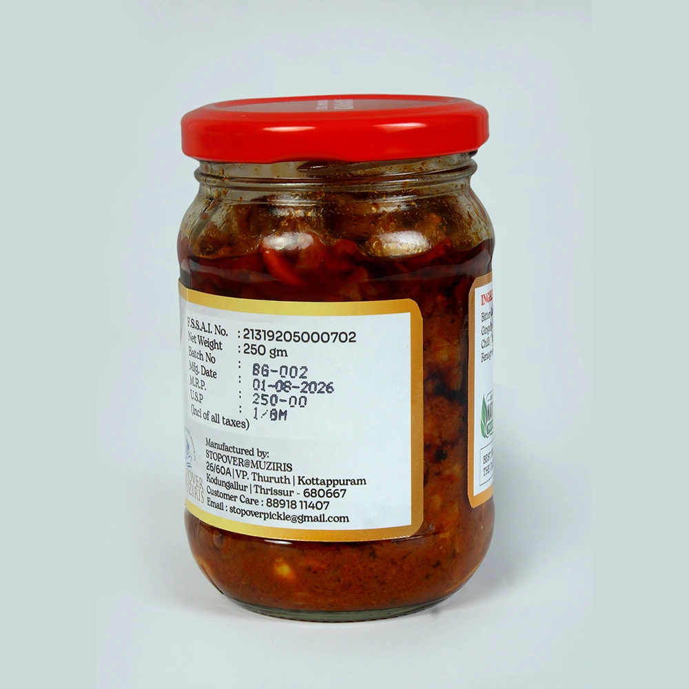 Bitter Gourd Pickle
