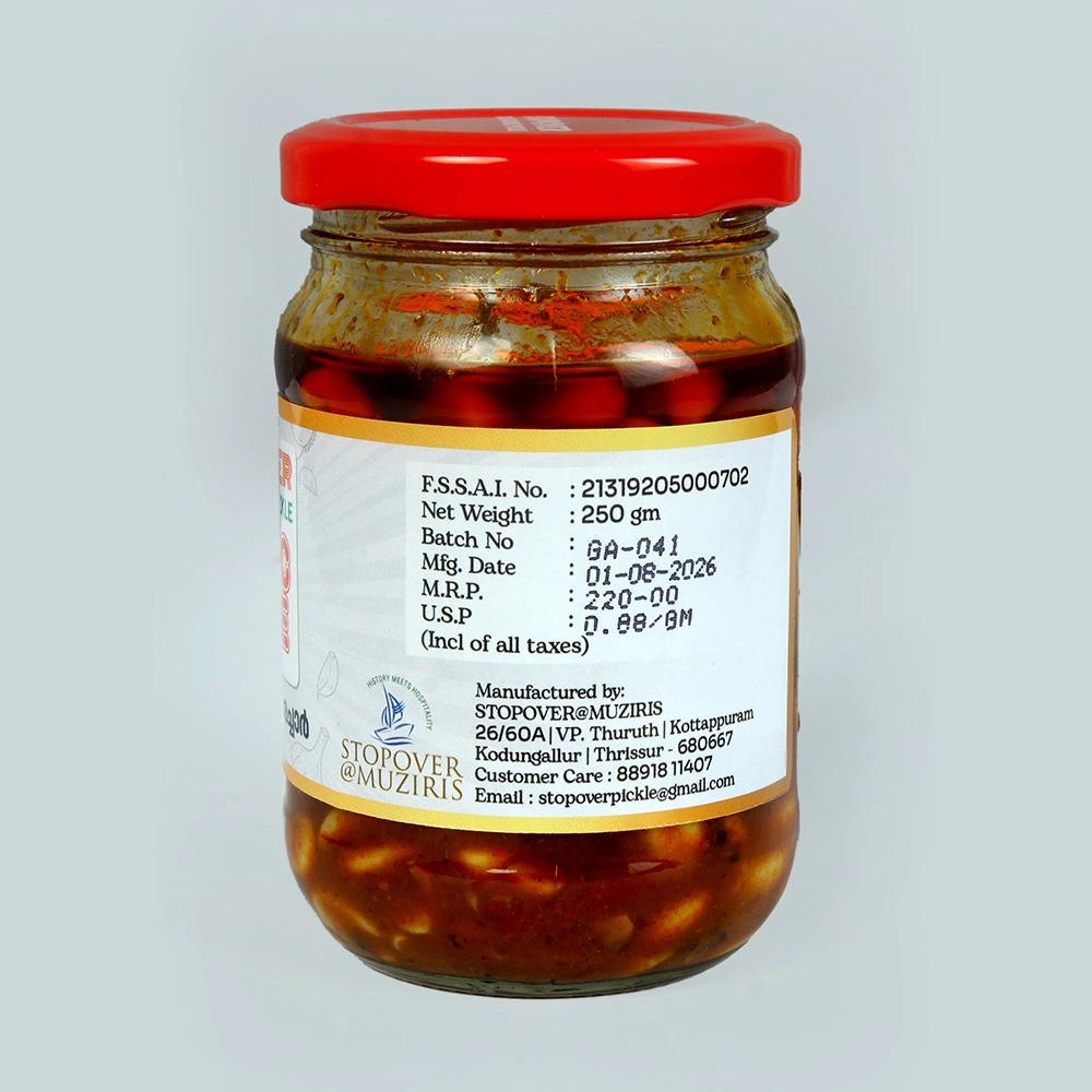 Garlic Pickle