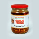 Garlic pickle