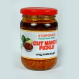 cut mango pickle