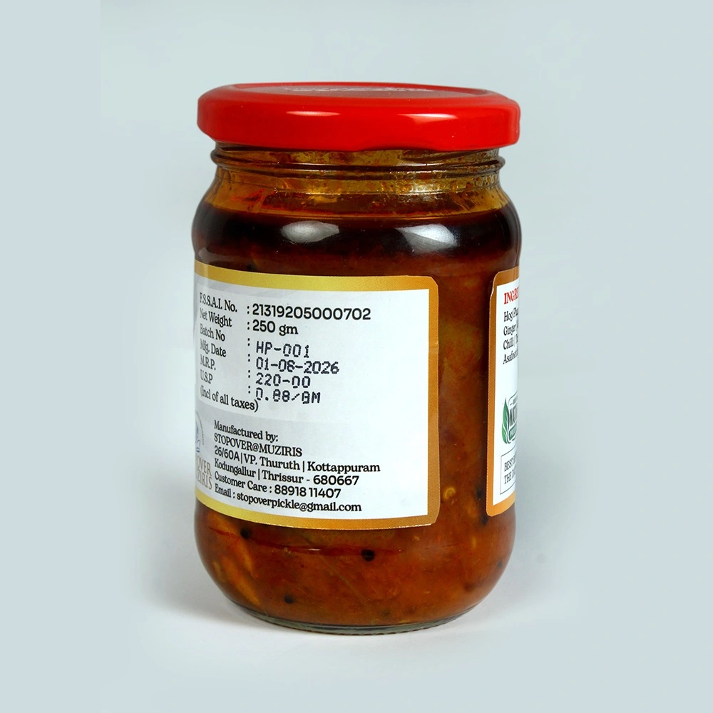 Hog Plum Pickle (Seasonal)