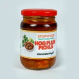 Hog Plum Pickle